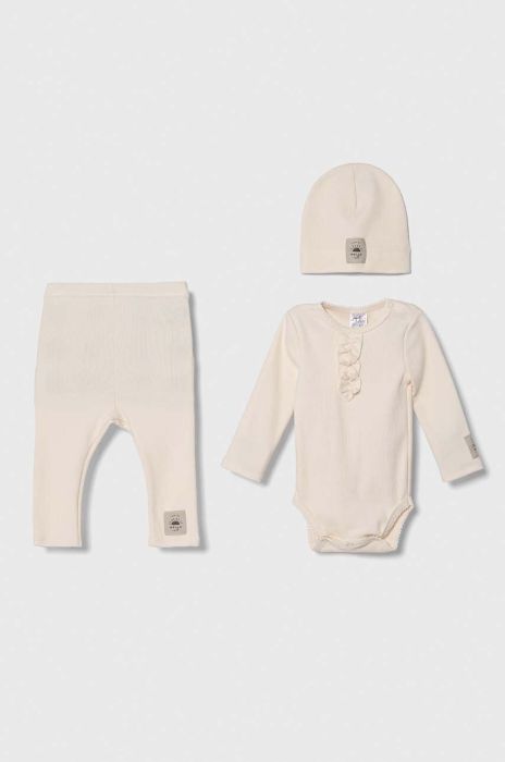 Комплект для немовлят Jamiks колір бежевий (3422041)