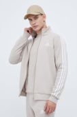 Спортивний костюм adidas чоловічий колір бежевий