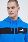 Спортивний костюм Puma чоловічий колір блакитний