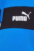 Спортивний костюм Puma чоловічий колір блакитний