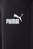 Спортивний костюм Puma чоловічий колір блакитний