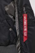Куртка-бомбер Alpha Industries MA-1 Cyber Wmn жіноча колір чорний перехідна oversize
