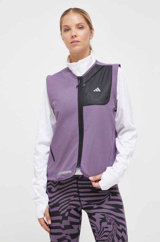 Бігова куртка adidas Performance Ultimate Conquer the Elements COLD.RDY колір фіолетовий перехідна фото 4