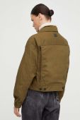 Куртка G-Star Raw жіноча колір зелений перехідна