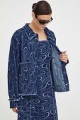 Джинсова куртка R?sum? жіноча колір синій перехідна