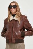 Шкіряна куртка Superdry жіноча колір коричневий перехідна