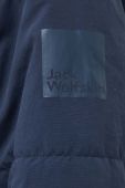 Куртка Jack Wolfskin жіноча колір синій зимова