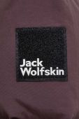 Пухова куртка Jack Wolfskin жіноча зимова колір фіолетовий
