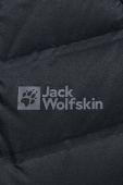 Куртка outdoor Jack Wolfskin Tasman Hybrid колір чорний