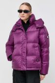 Пухова куртка Karl Lagerfeld жіноча колір фіолетовий зимова (3554207)