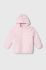 Дитяча куртка adidas колір рожевий (3621800)