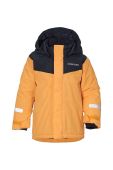 Дитячий зимовий комбінезон Didriksons SKARE KIDS SET колір жовтий