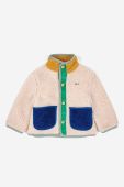 Куртка для немовлят Bobo Choses колір бежевий