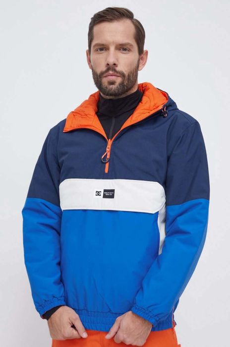 Двостороння куртка DC Nexus колір синій