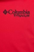 Куртка Columbia District II колір червоний Куртка Columbia District II колір червоний