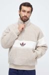 Кофта adidas Originals чоловіча колір бежевий візерунок (3633055) Кофта adidas Originals чоловіча колір бежевий візерунок (3633055)