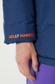 Двостороння куртка Helly Hansen чоловіча зимова колір блакитний