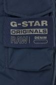 Куртка G-Star Raw чоловіча зимова колір темно-синій (3625529)
