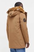 Парка Superdry чоловіча колір коричневий зимова