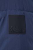 Куртка Jack Wolfskin чоловіча колір синій перехідна Куртка Jack Wolfskin чоловіча колір синій перехідна