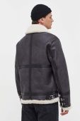 Шкіряна куртка HUGO чоловіча колір сірий перехідна