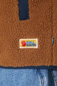 Куртка Fjallraven Vardag Pile чоловіча колір коричневий перехідна