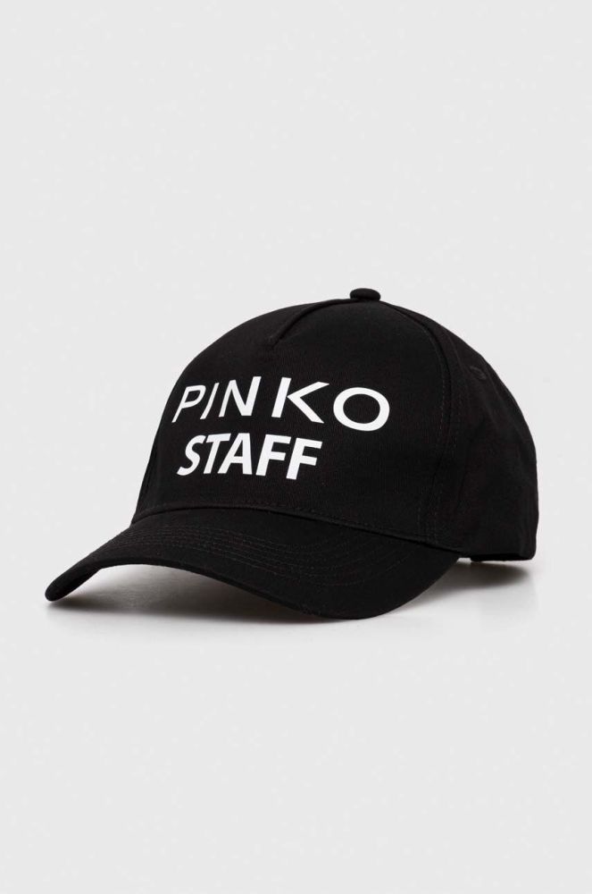 Кепка Pinko колір чорний з принтом
