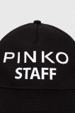 Кепка Pinko колір чорний з принтом