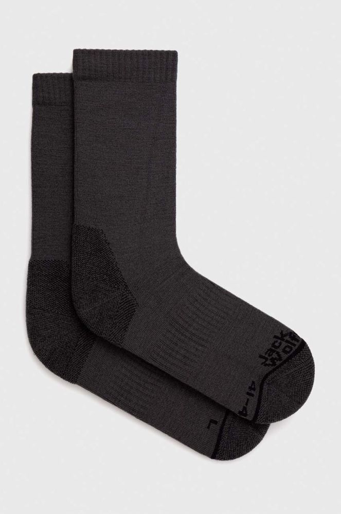 Шкарпетки Jack Wolfskin Urban Merino 2-pack колір сірий (3543878)