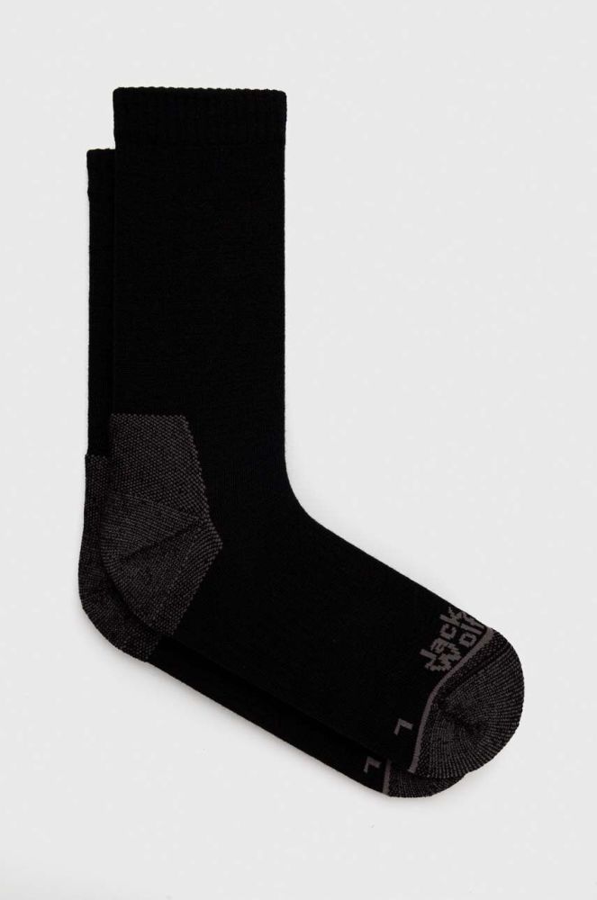 Шкарпетки Jack Wolfskin Urban Merino 2-pack колір чорний (3544971)