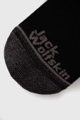Шкарпетки Jack Wolfskin Urban Merino 2-pack колір чорний (3544971) Шкарпетки Jack Wolfskin Urban Merino 2-pack колір чорний (3544971)