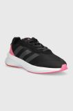Кросівки adidas HEAWYN колір чорний