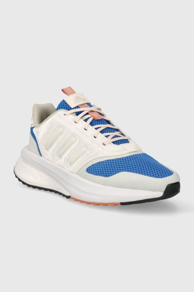 Кросівки adidas PLRPHASE колір бежевий фото 2