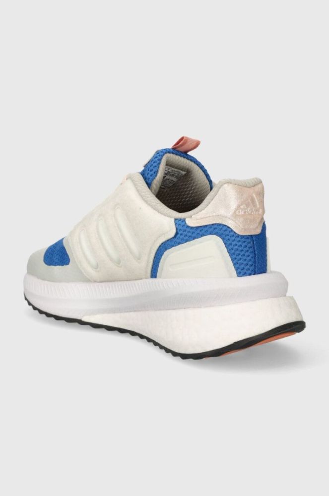 Кросівки adidas PLRPHASE колір бежевий фото 3