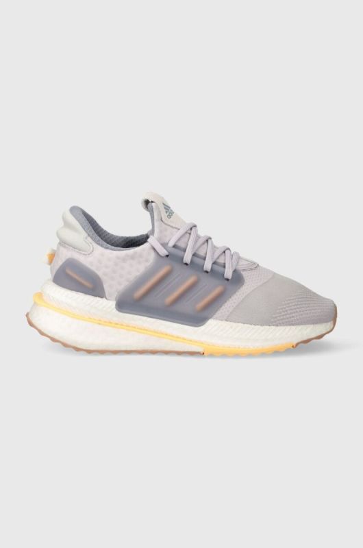 Кросівки adidas PLRBOOST колір фіолетовий (3677833)