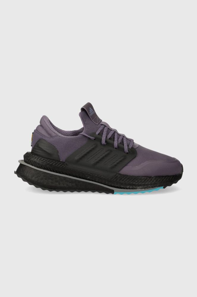 Кросівки adidas PLRBOOST колір фіолетовий (3677705)