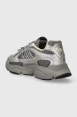 Кросівки adidas Originals OZMILLEN колір сірий