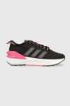 Кросівки adidas AVRYN колір чорний (3305140) Кросівки adidas AVRYN колір чорний (3305140)