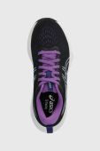 Бігові кросівки Asics Gel-Excite 10 колір чорний (3460699)