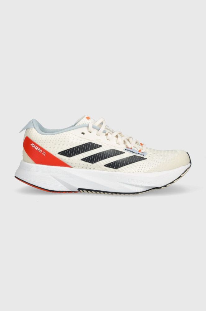 Дитячі кросівки adidas Performance ADIZERO SL J колір бежевий