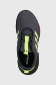 Дитячі кросівки adidas RACER TR23 K колір синій