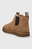Зимове взуття UGG K NEUMELLSEA колір бежевий