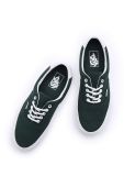 Кеди Vans Era 59 чоловічі колір зелений VN0A5JMSBD61