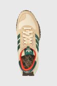 Кросівки adidas Originals RETROPY колір бежевий (3307587)