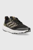 Бігові кросівки adidas Performance Ultrabounce TR колір чорний (3334321)