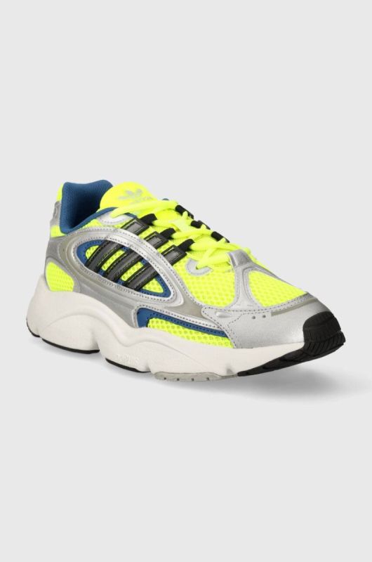 Кросівки adidas Originals OZMILLEN колір барвистий фото 2