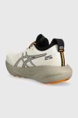 Бігові кросівки Asics Gel-Nimbus 25 колір бежевий