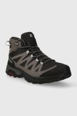 Черевики Salomon X WARD MID GTX чоловічі колір сірий Черевики Salomon X WARD MID GTX чоловічі колір сірий
