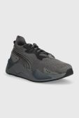 Кросівки Puma RS-XK колір сірий