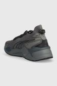 Кросівки Puma RS-XK колір сірий